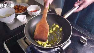 下饭神菜“生汁炒虾球”的做法 步骤16
