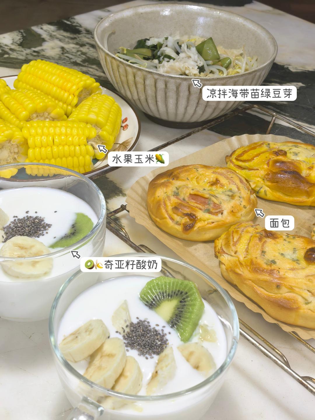 8月早餐马拉松