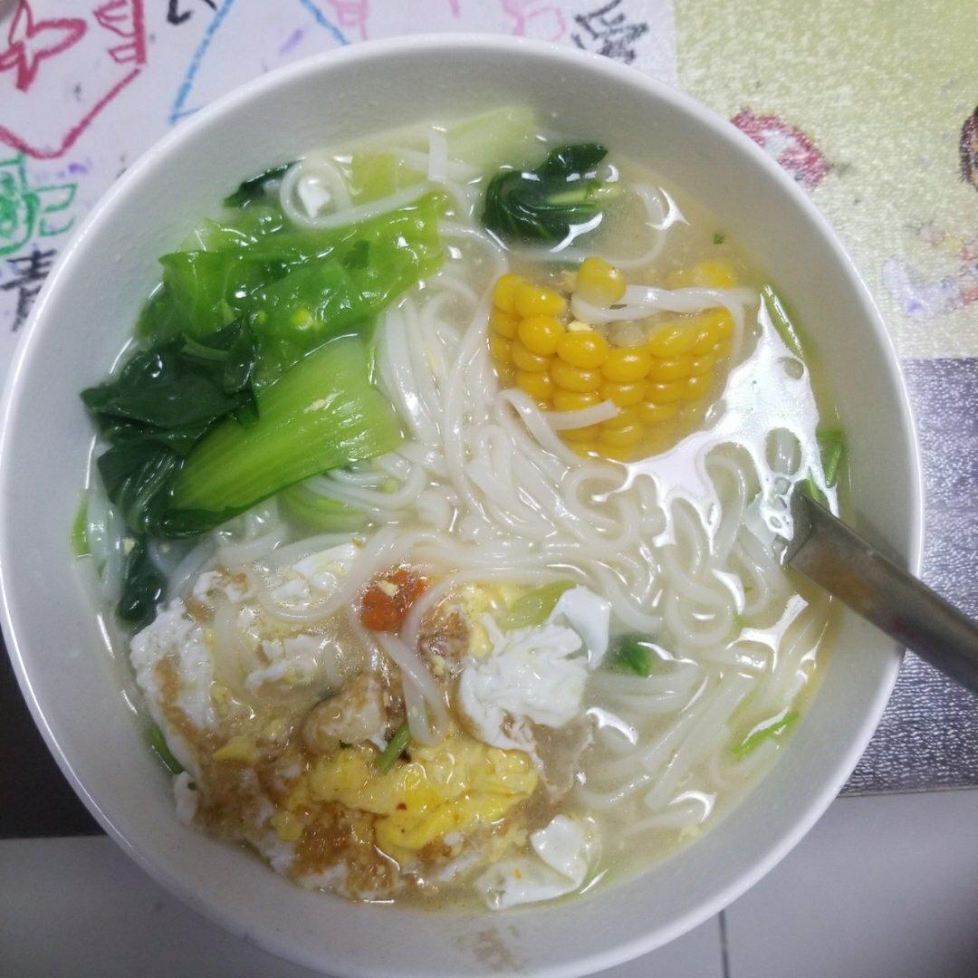 一碗热汤面🍜