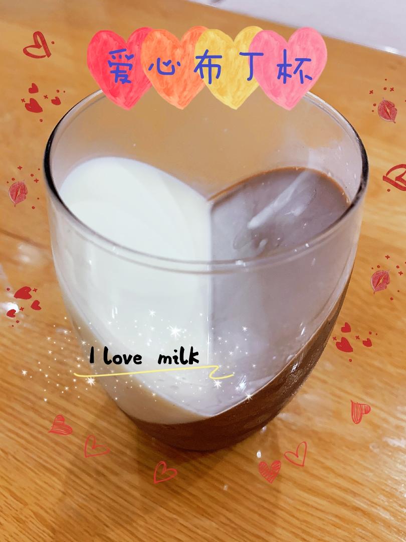 心形布丁杯的做法