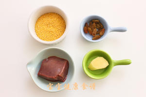 小米猪肝粥  补铁食谱的做法 步骤1