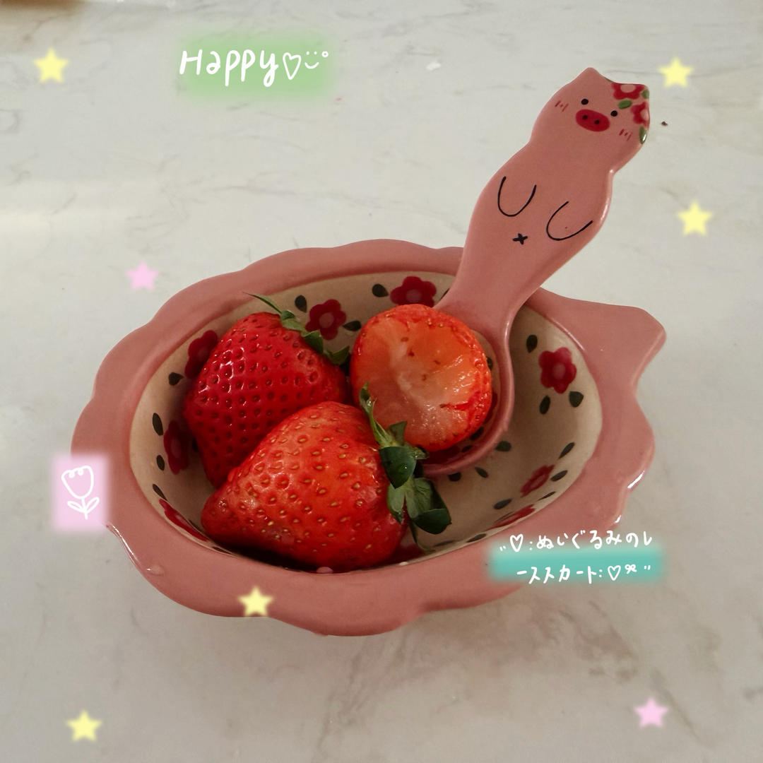 一日三餐记录贴（自用）