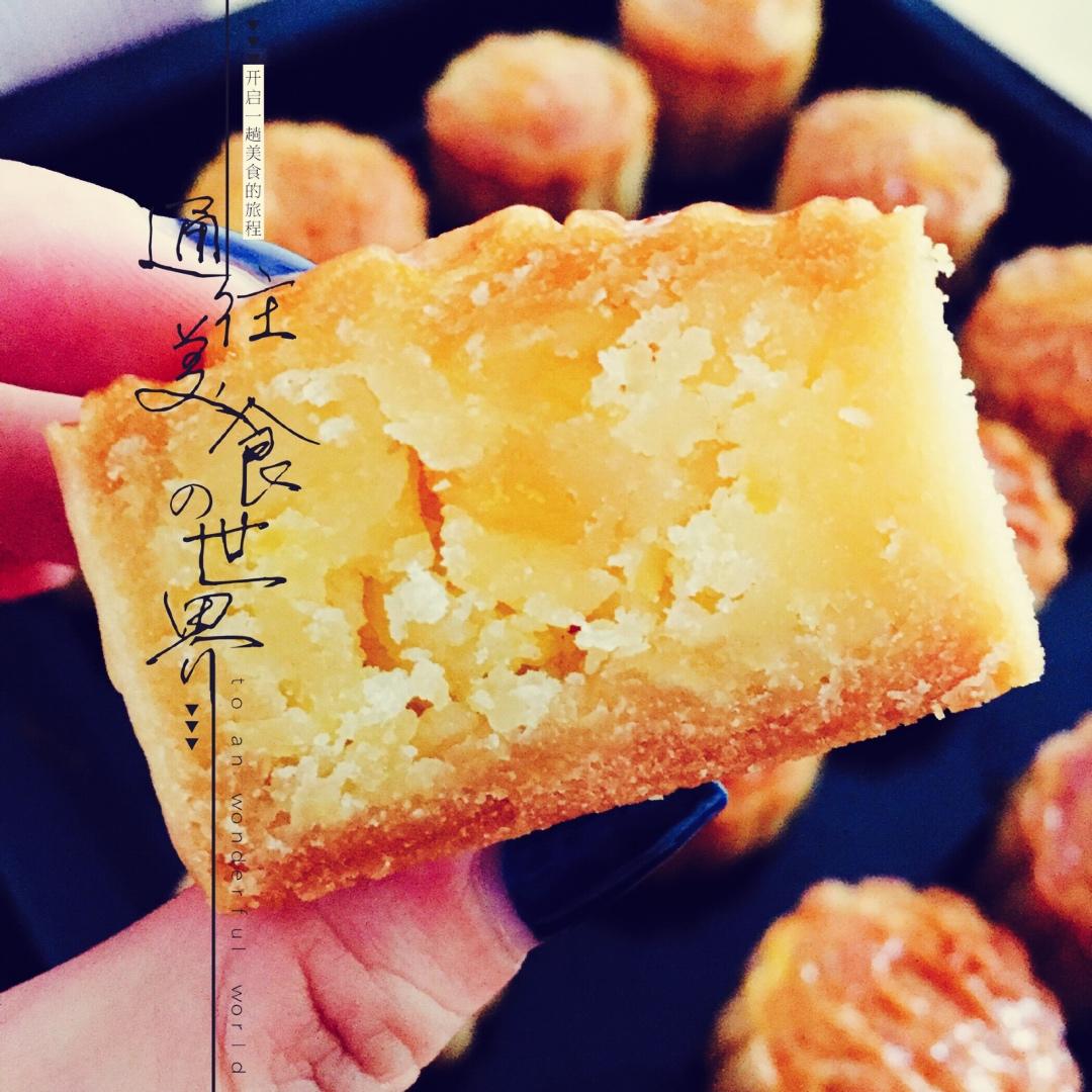 金沙奶黄月饼