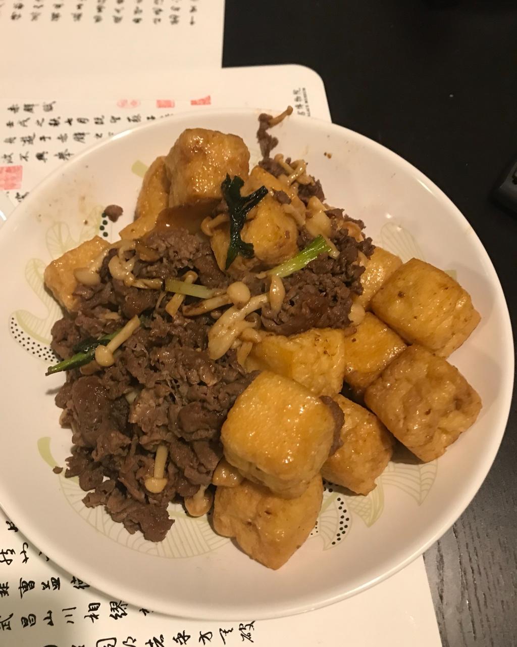 酱炒蘑菇牛肉