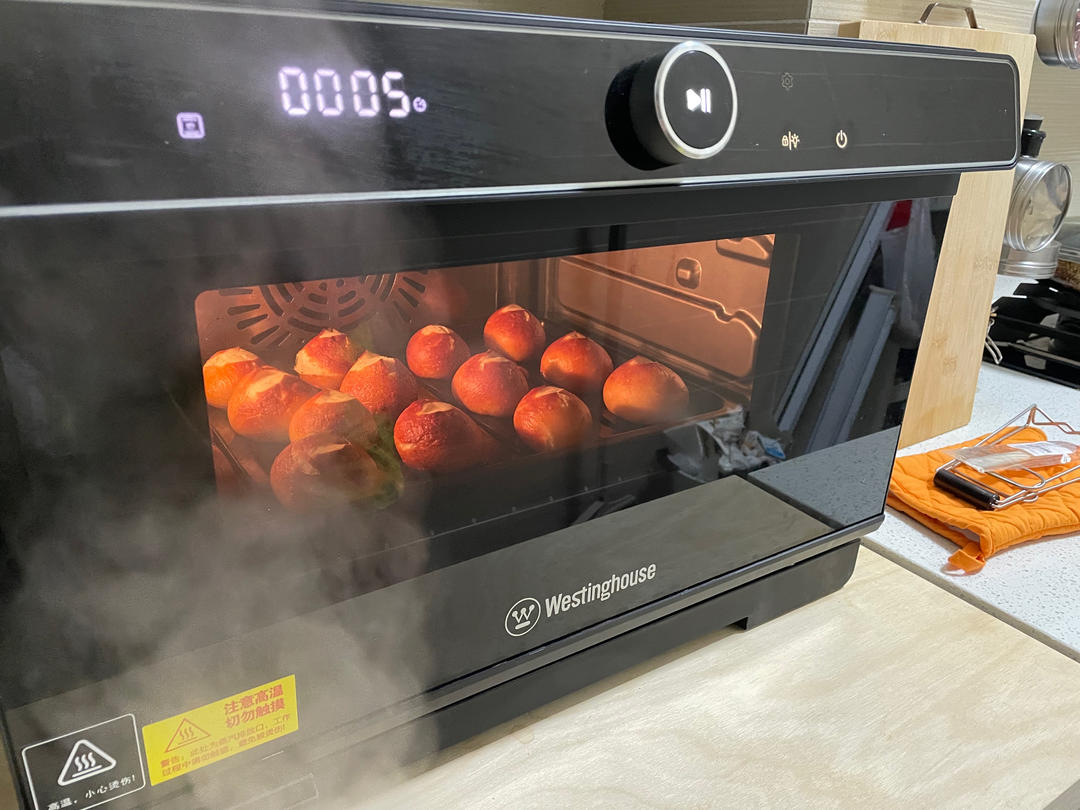 碱水小丸子（超可爱好操作的碱水面包）