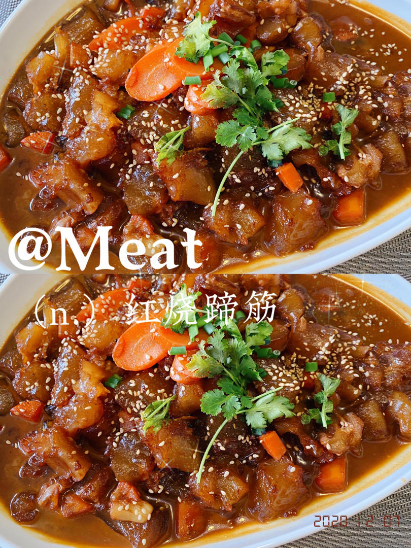 红烧牛蹄筋（家常版）