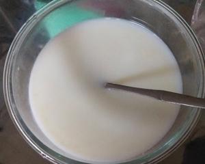 奶香玉米面馒头的做法 步骤1