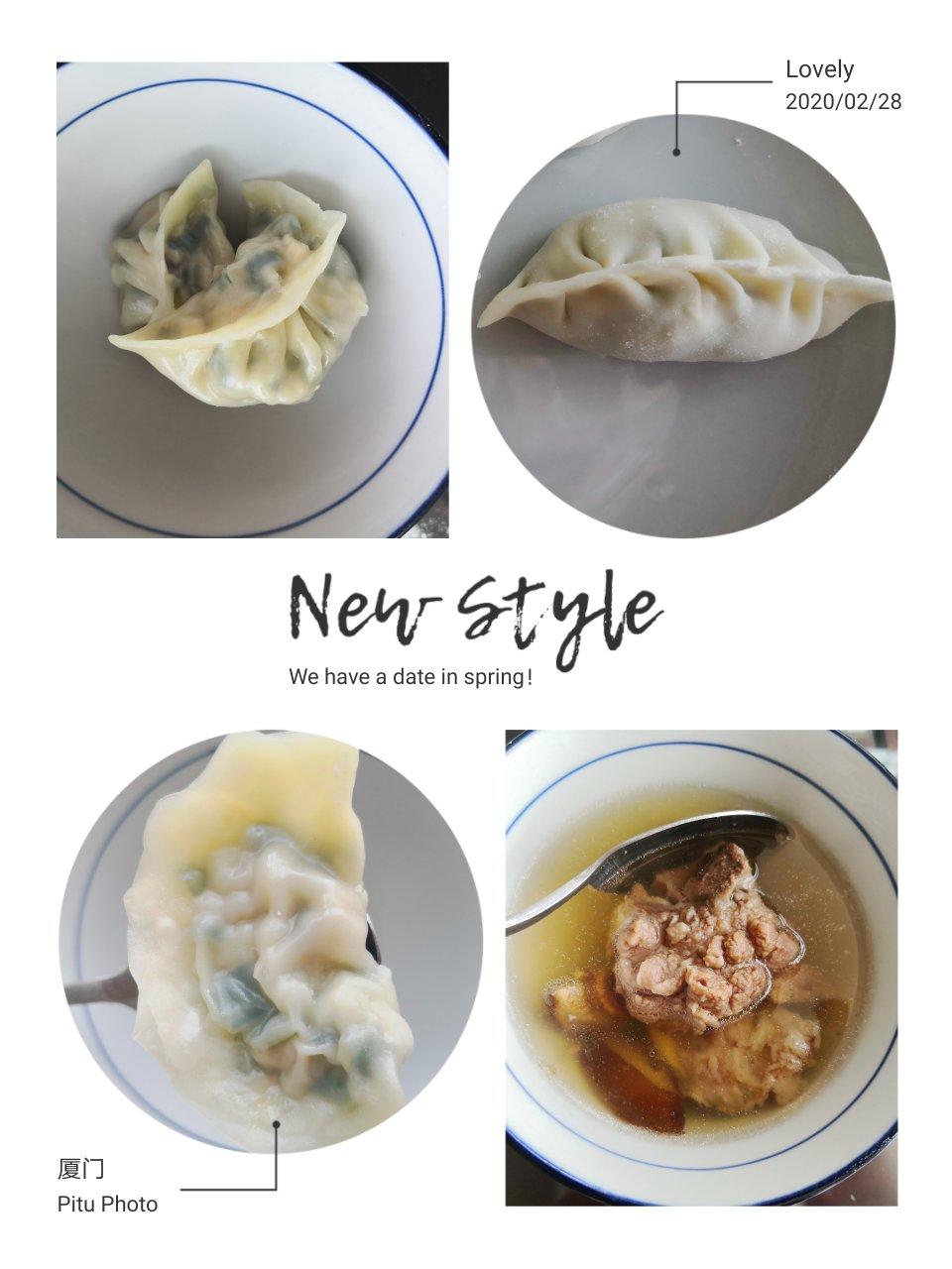 月牙饺子手法包法
