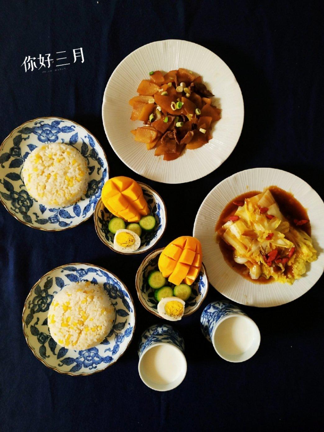 作业本