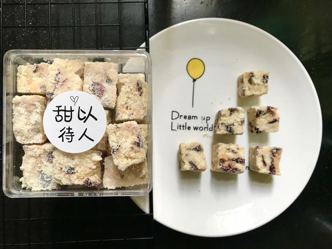 原味雪花酥