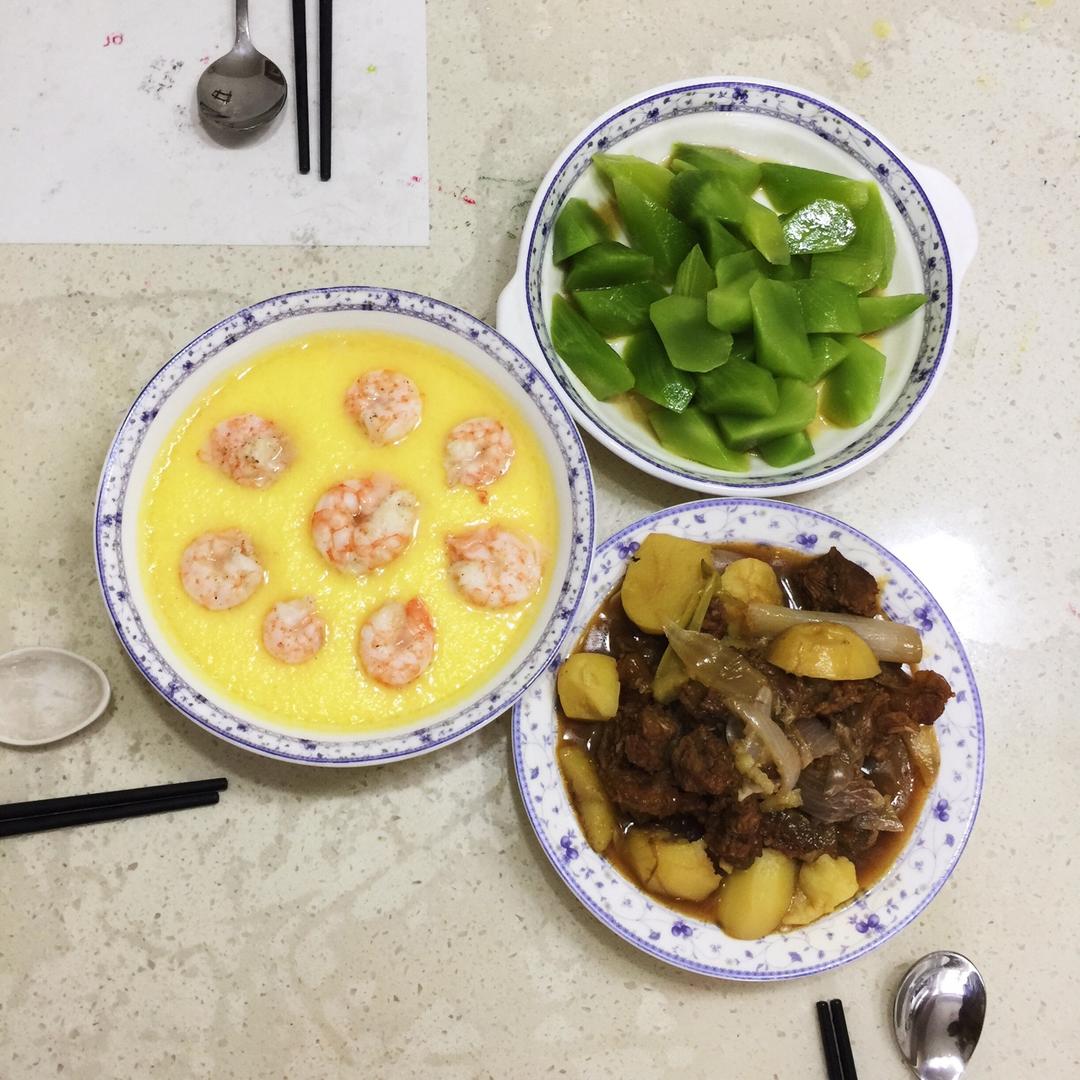 虾仁蒸蛋，简单又好吃，赶紧学起来！绝对没有蜂窝的哦，可以保留原汁原味，零失败