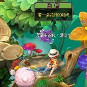 想念丶麦子