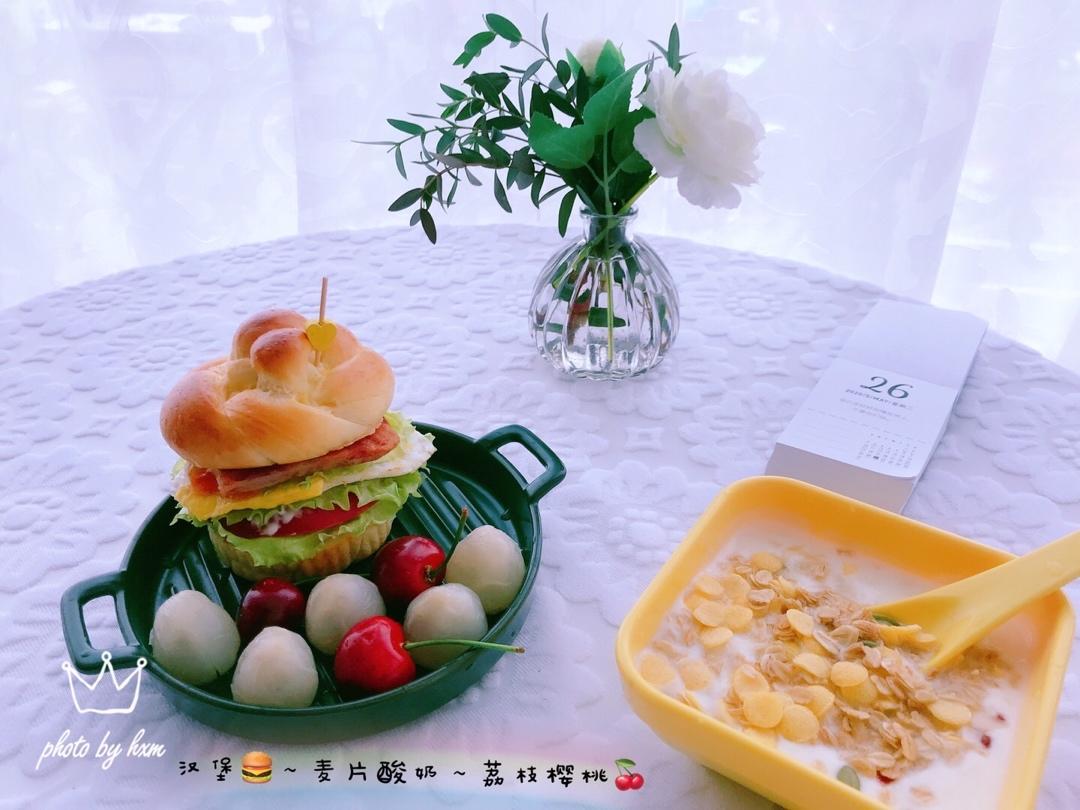 小猫家早餐