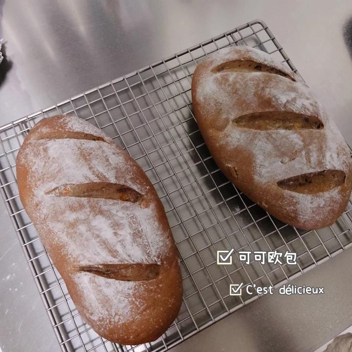 可可蔓越莓软欧｜无油配方