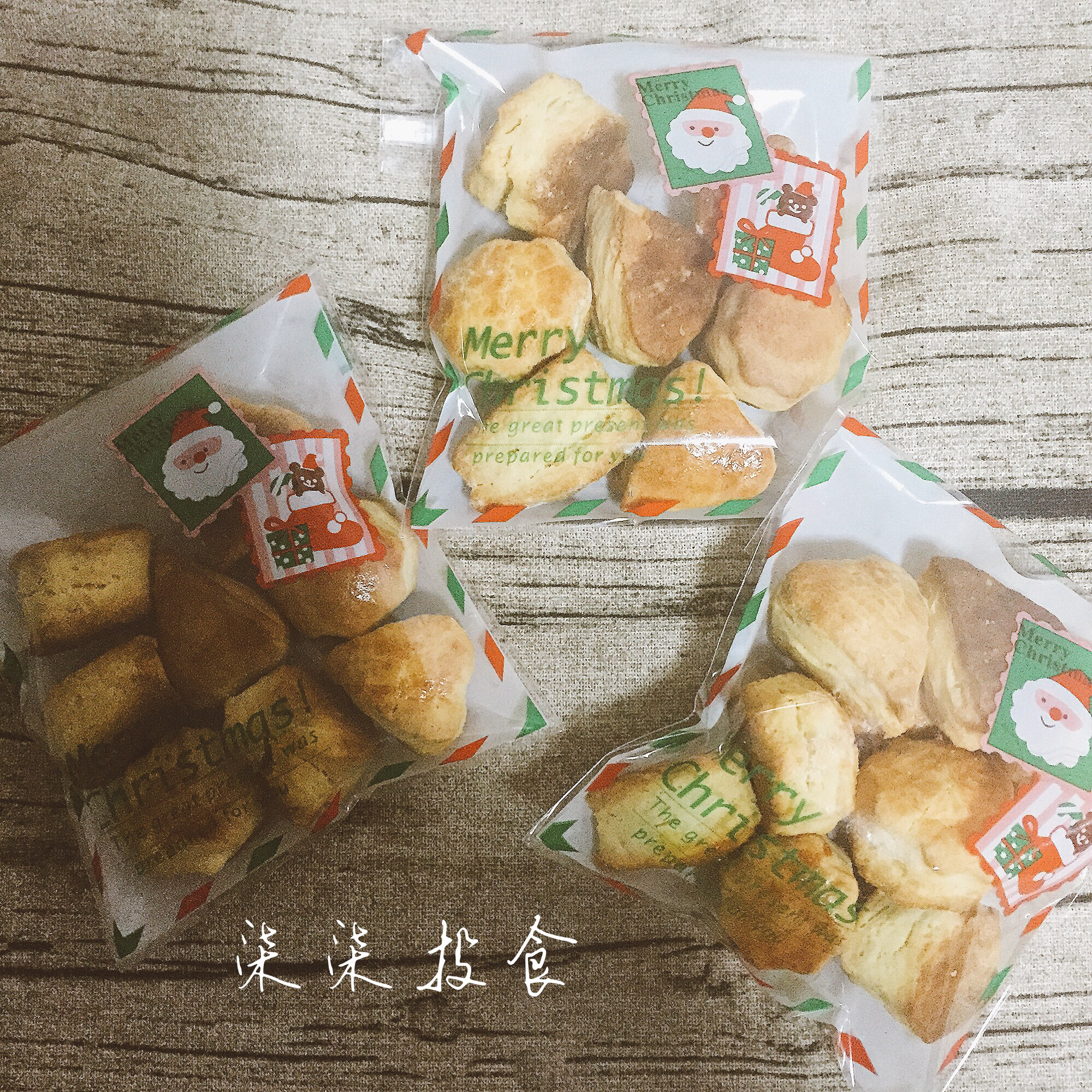 乱入的吃吃喝喝～