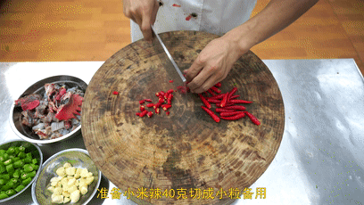 廚師長教你：“爆炒土雞”的家常做法，只需油鹽醬醋，味道非常贊的做法 步驟8