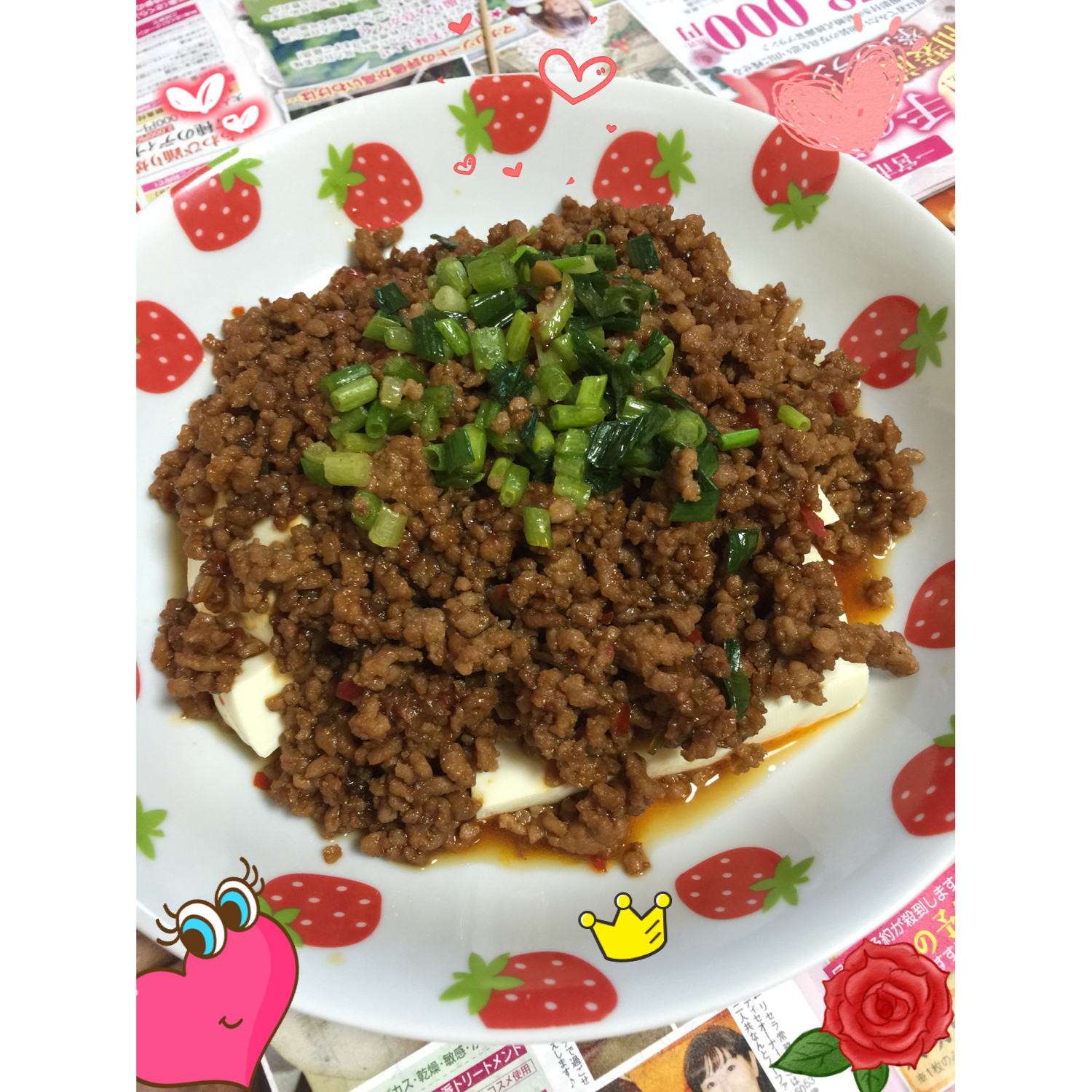 超下饭的肉沫豆腐