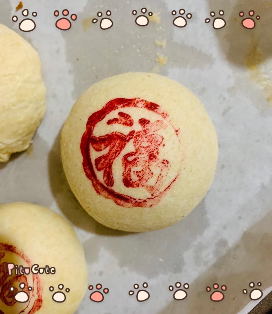 苏式鲜肉月饼