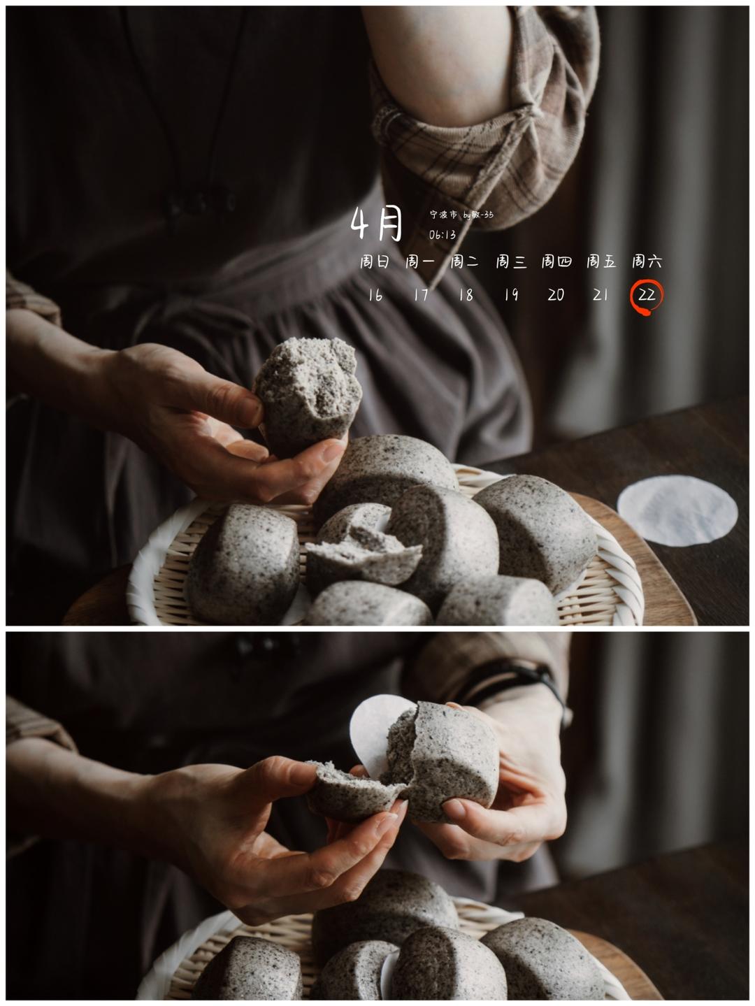 黑米粉刀切馒头