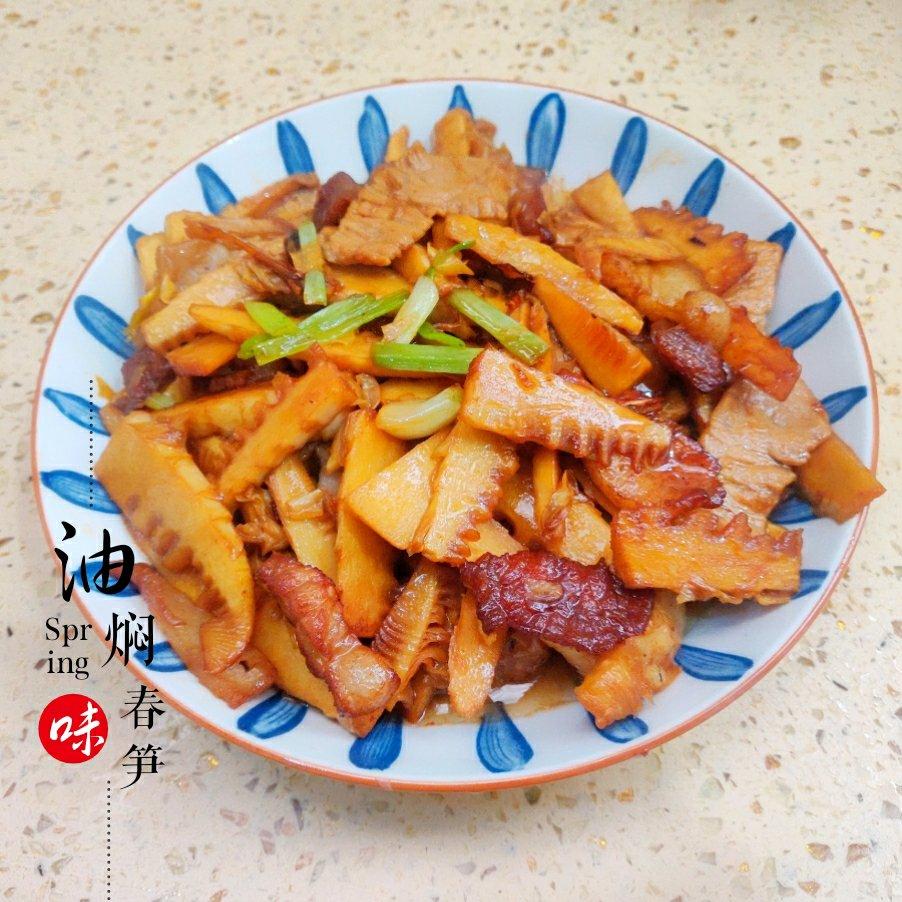 油焖春笋|春天必不可少的味道