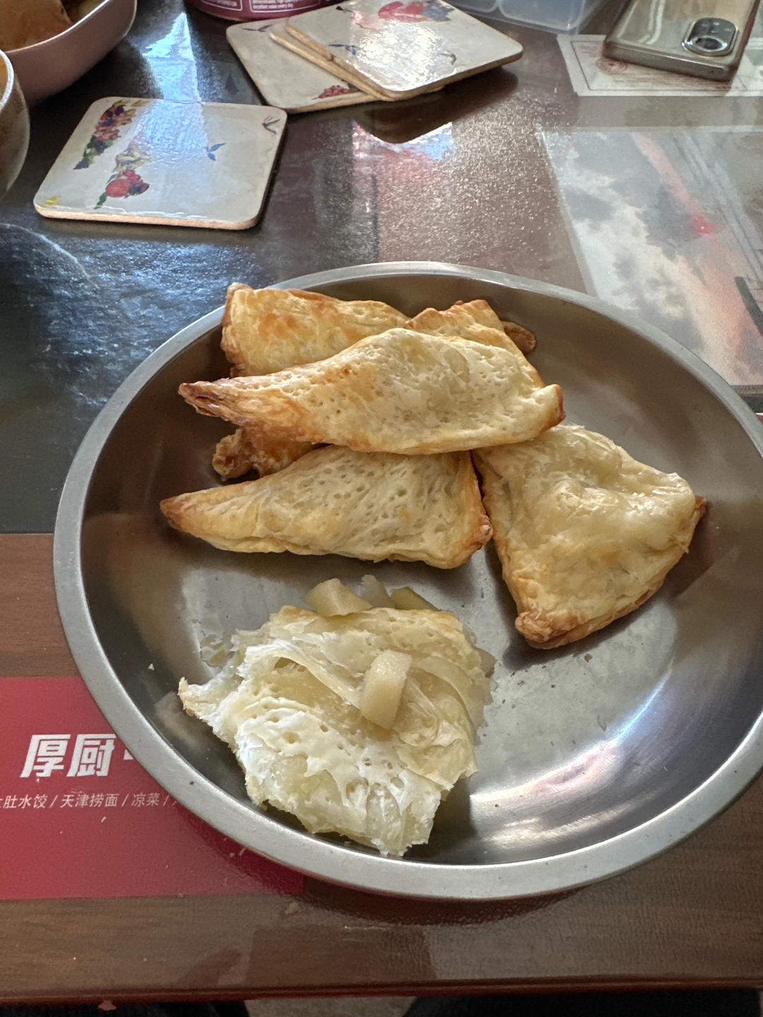 手抓饼版苹果派