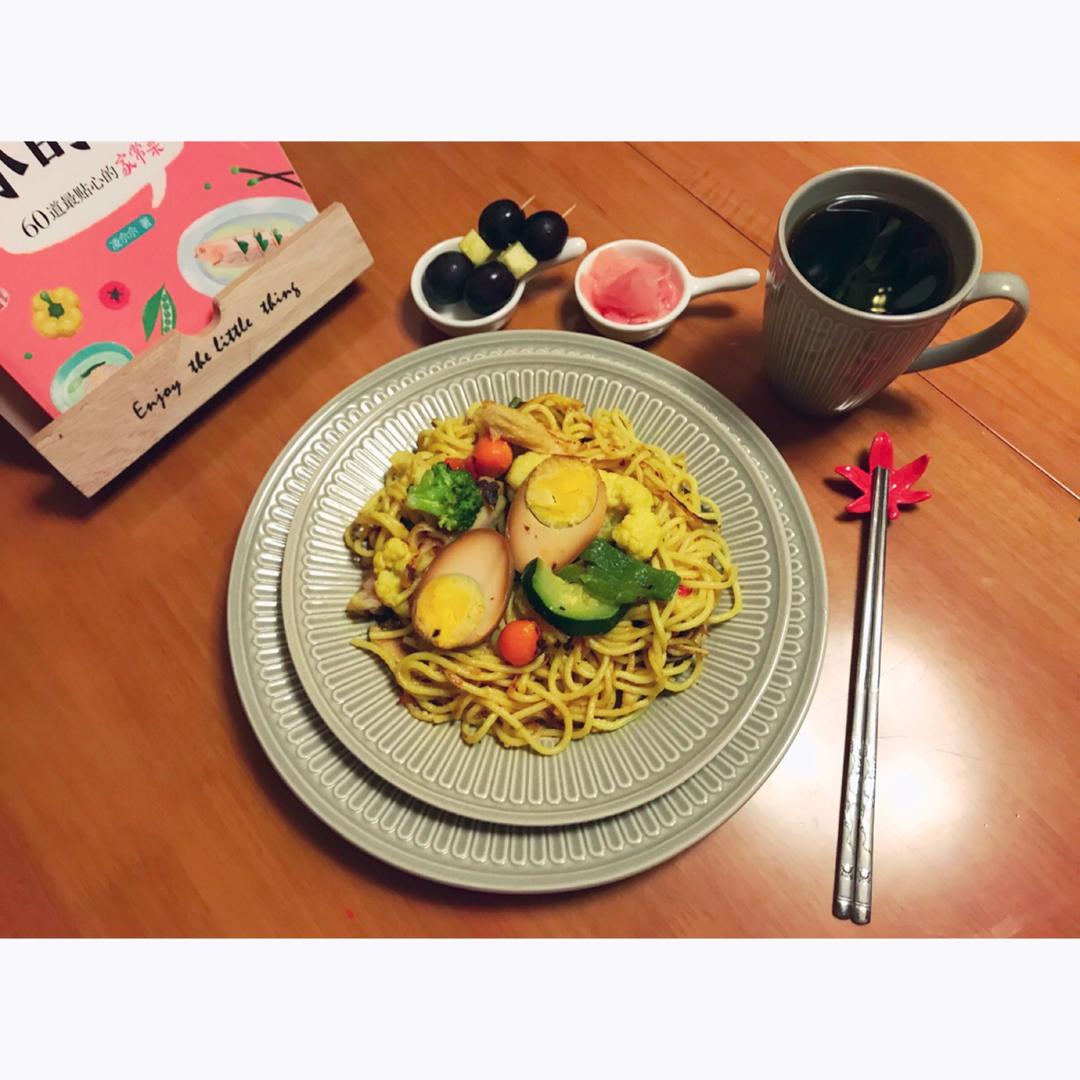吃食💋