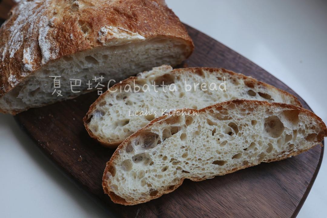 直接法麦香夏巴塔