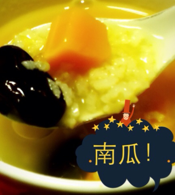 软糯南瓜粥