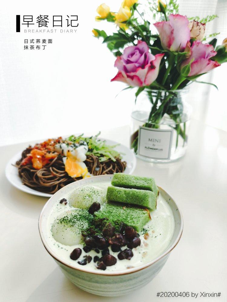 花花花的早餐