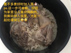 海南人都说正宗的海南鸡油饭的做法 步骤8