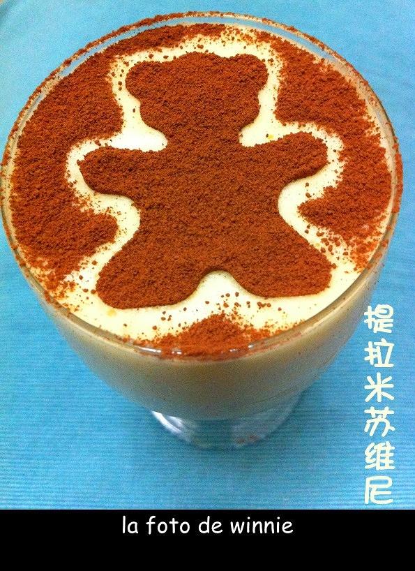 提拉米苏维尼（小聪明 手把手教滴 ）的做法