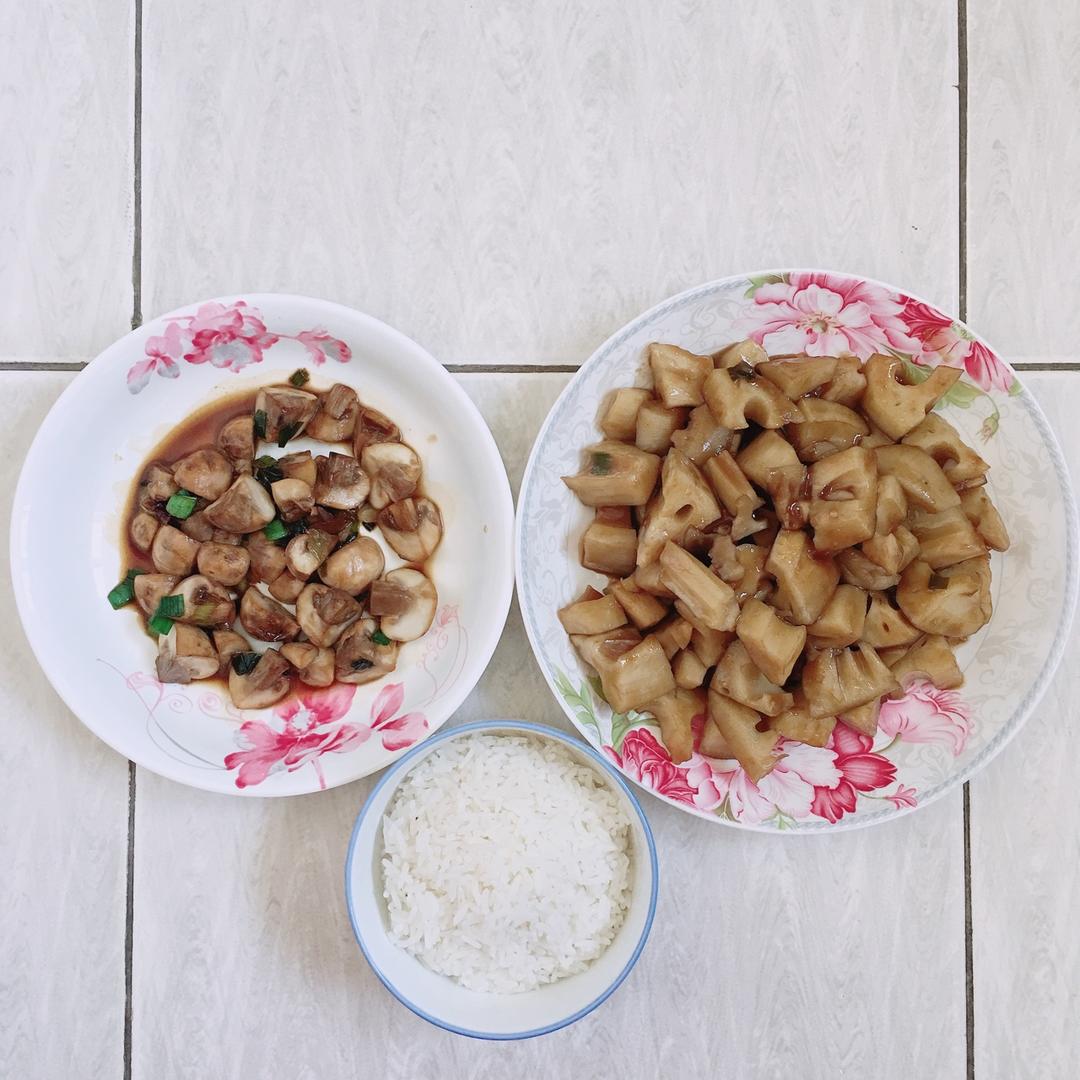 糖醋藕丁