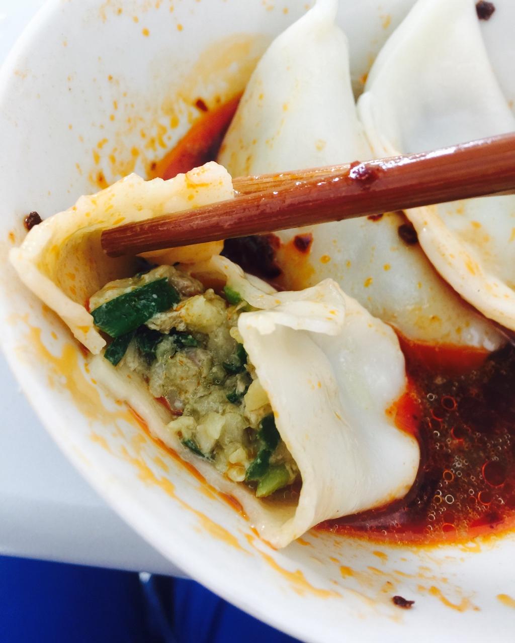 猪肉韭菜馅饺子