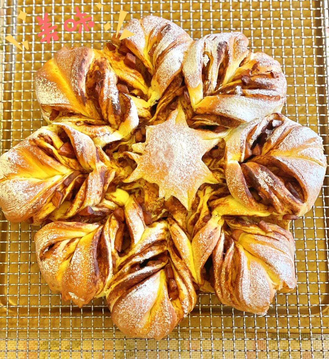 一次发酵就非常好吃的肉桂红糖苹果馅雪花面包