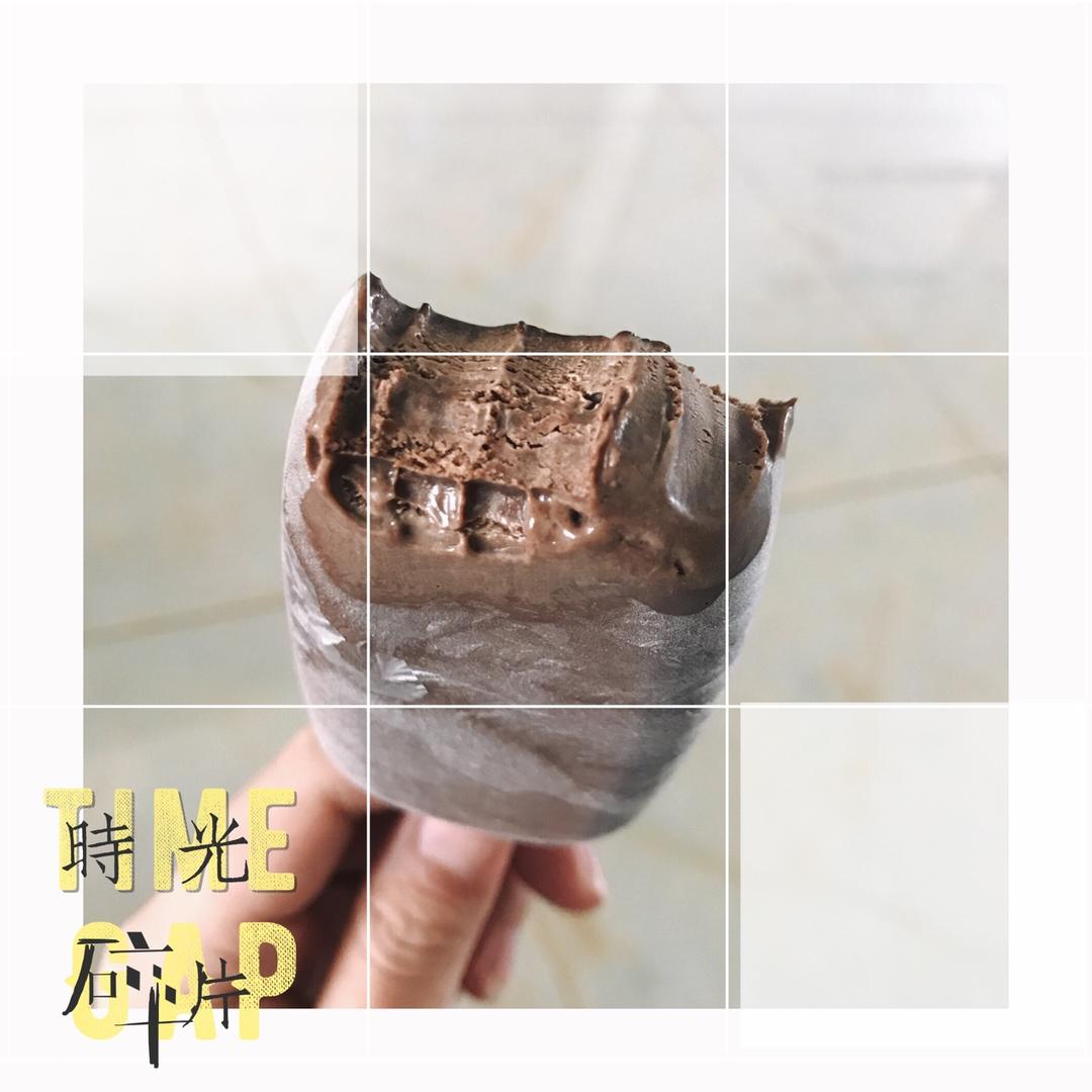 《Tinrry下午茶》教你做不用打发的脆皮巧克力冰淇淋