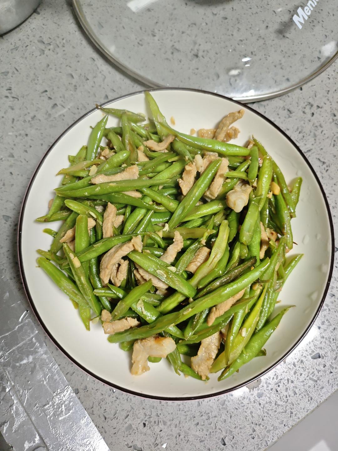 豆角炒肉丝