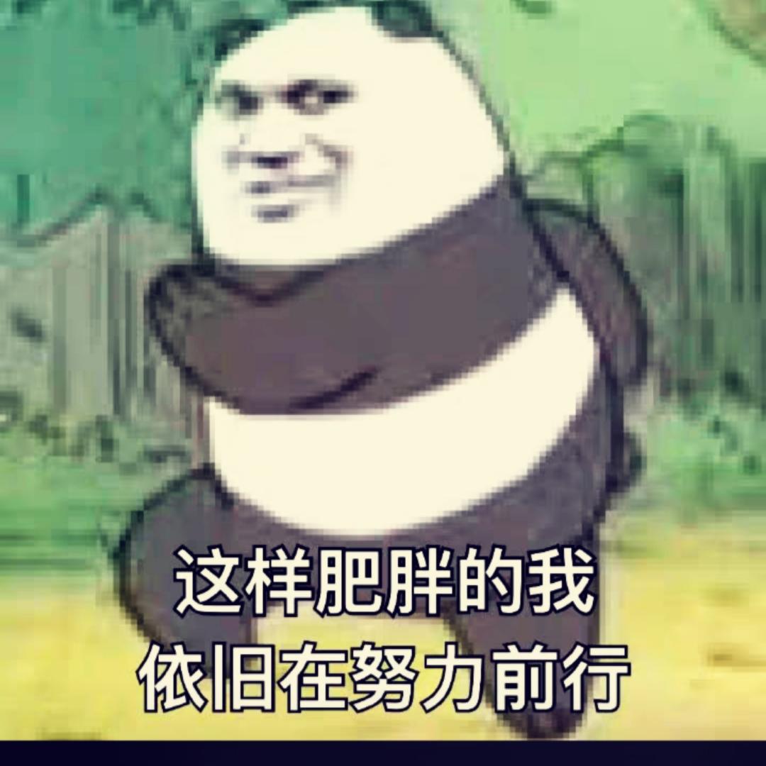 翠翠