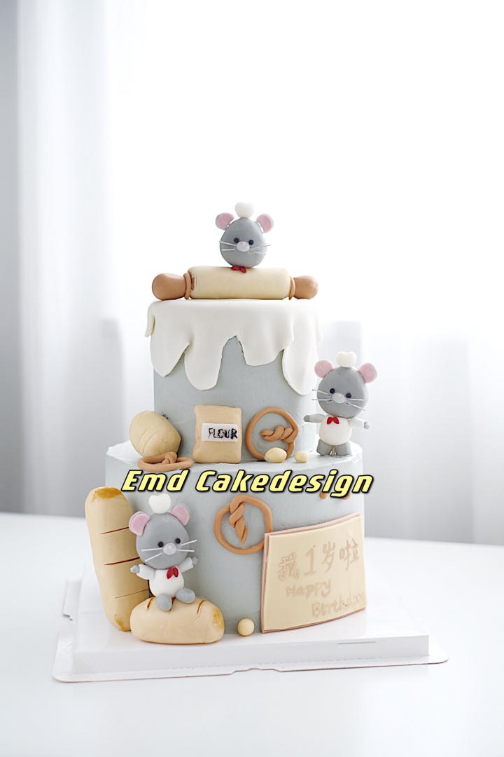 阿美丁的奇幻乐园