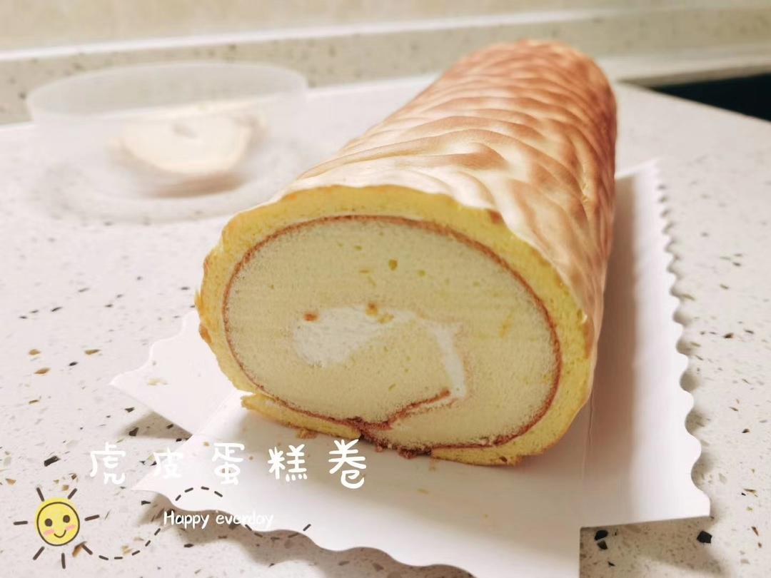 全麦红茶贝果【7月北鼎烤箱食谱】