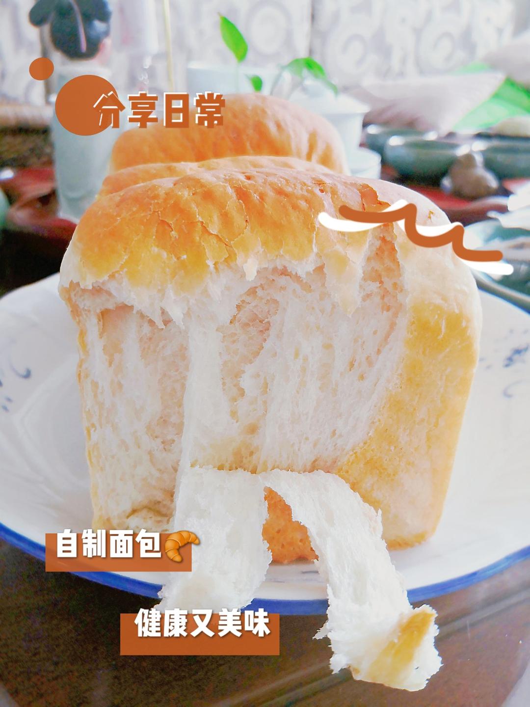 手撕鲜奶蛋白吐司