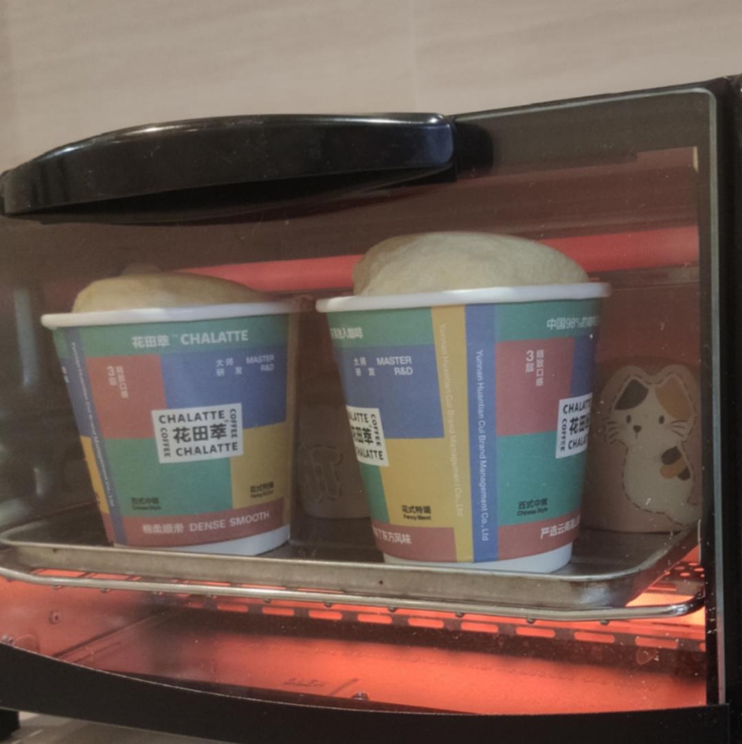 戚风纸杯蛋糕