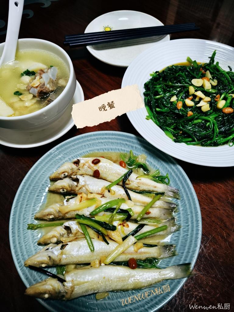 日常记录