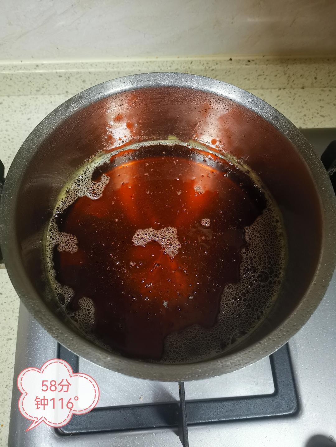 转化糖浆