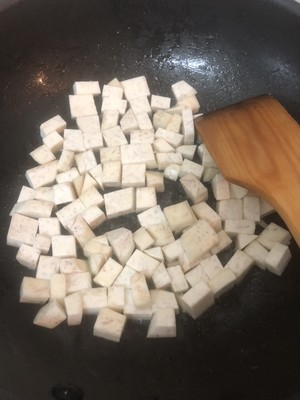 香芋簸箕炊的做法步骤图 香芋簸箕炊怎么做好吃 爱吃菜的蔡 下厨房 香芋簸箕炊的做法步骤图 香芋簸箕炊怎么做好吃 爱吃菜的蔡 下厨房