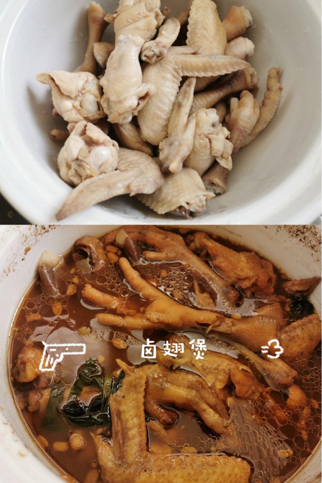 香辣卤鸡爪
