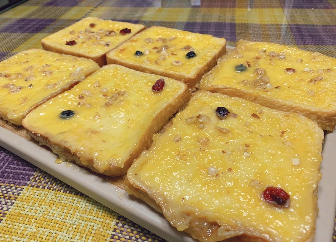 岩烧乳酪 Lava Cheese Slice