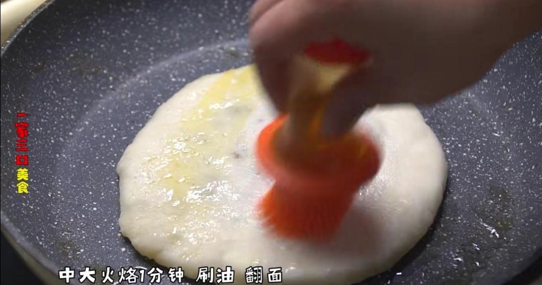 芝麻红糖饼的做法 步骤4