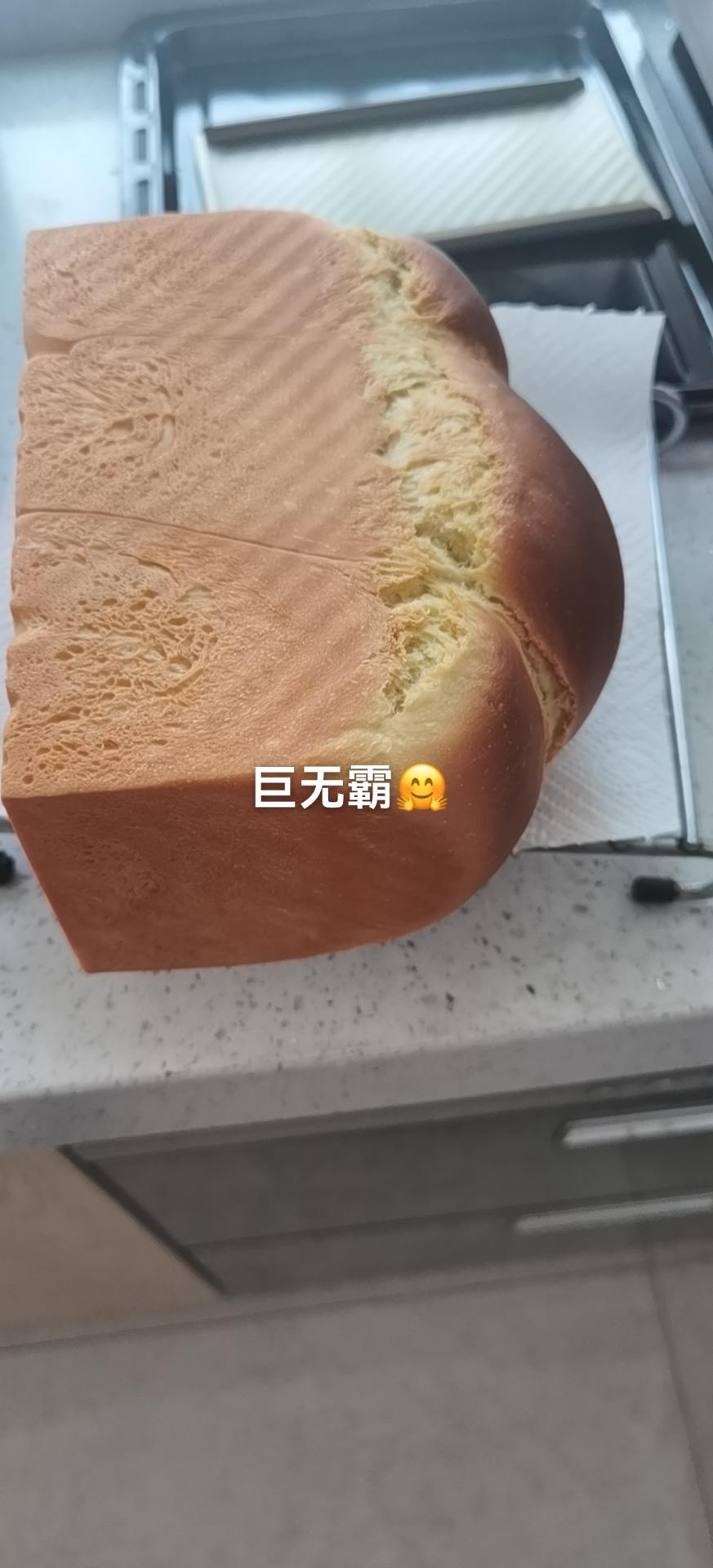 奶香超浓郁的淡奶油吐司（消灭淡奶油）