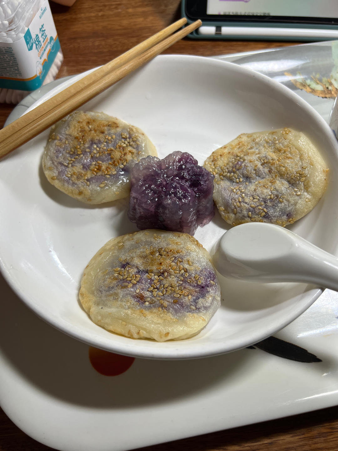 紫薯🍠糯米饼
