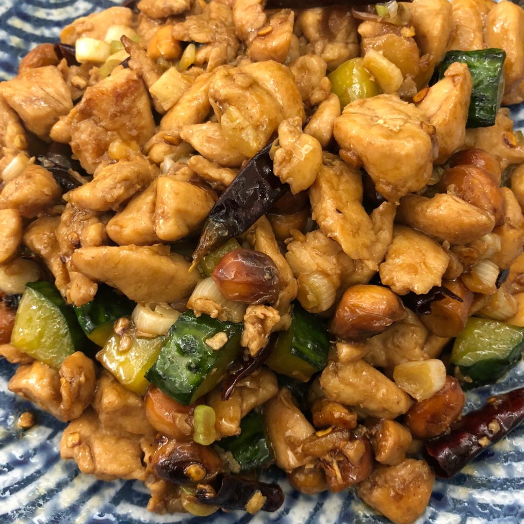 宫保鸡丁，照着做好吃哭